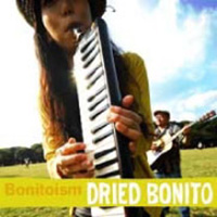 Bonitoism/DRIED BONITO